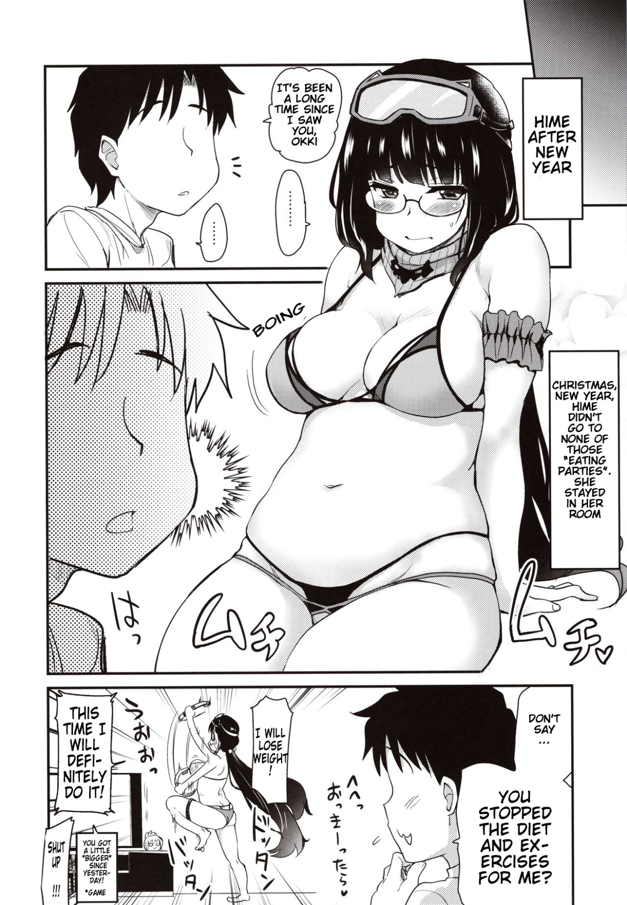 Hentai Manga Comic-Otaku Princess And The Lovey-Dovey Bath-Read-22